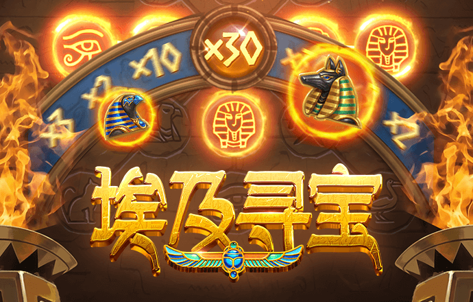 泛亚电竞app官方网站下载