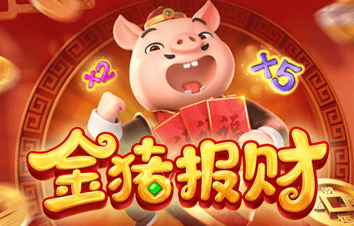 乐游网官方网站入口手机版
