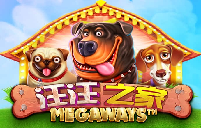 赢博体育官网app下载