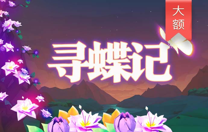 新澳新奥门正版资料
